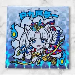 imotti1013様 リクエスト 6点 まとめ商品