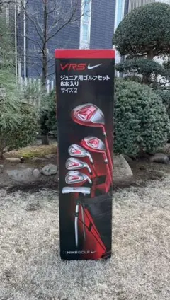 2026年最新】nike vrs ジュニアの人気アイテム - メルカリ