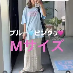水色 メッセージ Tシャツ フリーサイズ　saori コラボ　M