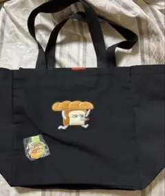 パンどろぼう MOOK ムック本 トートバッグ BLACK マグネットクリップ