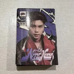 zerobaseone ゴヌク