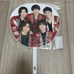 King & Prince うちわ Johnny's Countdown 202