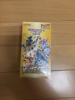 シュリンク有 VSTARユニバース ハイクラスパック ポケセン 納品書有