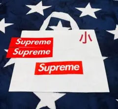 新品Supreme 小型袋 ホワイト