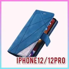 【新品】iPhoneケース iPhone12/12pro 手帳型 ブルー