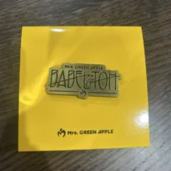 MGA Random Items BABEL no TOH