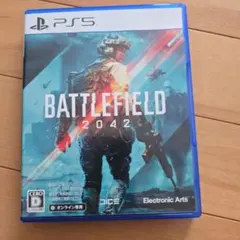 PS5 バトルフィールド2042