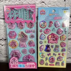 キャッチ！ティニピン フィギュアケースセット 韓国購入 ハチュピン