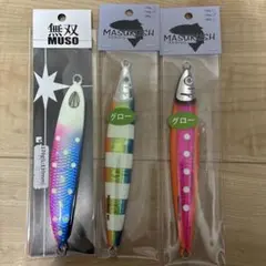 2026年最新】サミーズ 無双の人気アイテム - メルカリ