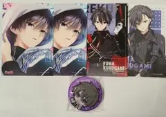俺クロ　ブロマイド　缶バッジ