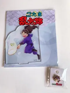 忍たま乱太郎 アクリルスタンド 竹谷八左ヱ門 2点セット