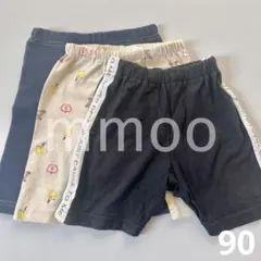 レギンスまとめ②