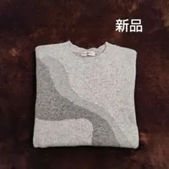 【新品】レディースセーター グレー色 ラメ入りセーターニット（大きめ）