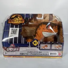 Item thumbnail for item 469b941f-0cd7-4fc7-8d0d-bf1c9d1cdfd4