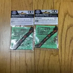 Item thumbnail for item d69f8076-7678-43e5-856d-e2adcfe91e60