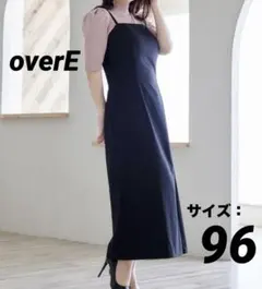 overE✩スリットキャミワンピース 96ブラック