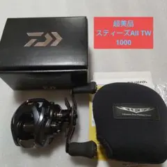 ダイワ 23 スティーズ A 2 II TW 純正 スプール steez 2026年最新】スティーズA2 スプールの人気アイテム - メルカリ