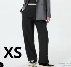 ユニクロ　ジャージーカーブパンツ　ブラック　XS