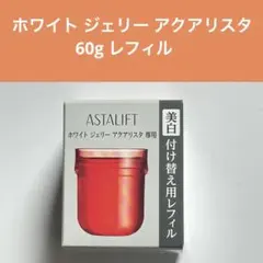 Item thumbnail for item 5a1e5c96-f0d3-4514-a4e8-1b8bae6bf1a9