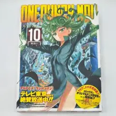 Item thumbnail for item d8a9a6b6-9bcf-4e62-9ab1-d64dde4e754c