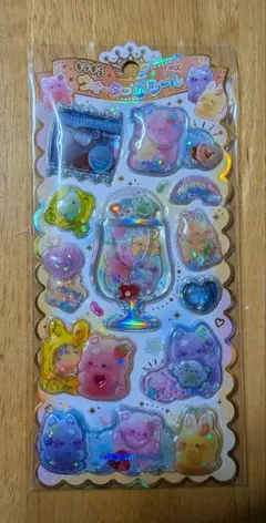 ★未使用★ キラキラ ウォーター in シール「はぐみーず」