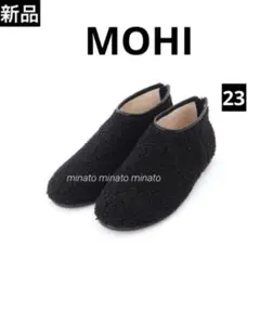 新品 MOHI モヒ ボアシューズ ブラック 23