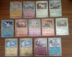 13枚　マスターボール　ミニリュウ　ラッキー　フリーザー　ファイヤーなど