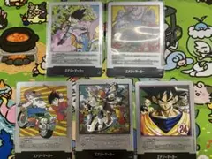 エナジーマーカー　まとめ売り