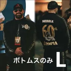 Item thumbnail for item bdde82fe-b69f-483f-80e6-b1043f740376