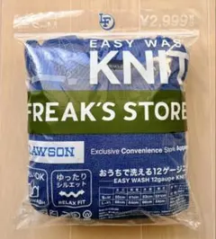 ローソン フリークスストア ニット セーター　ブルー S〜M