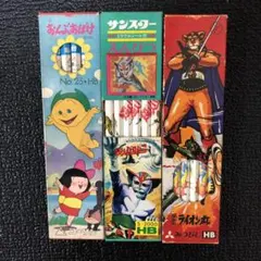 ☆風雲ライオン丸☆パーフェクトコレクション☆レーザーディスク☆概ね美品♫☆希少☆ Yahoo!オークション -「風雲ライオン丸」(レーザーディスク) の