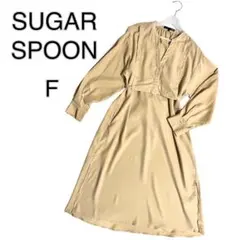 SUGAR SPOON ワンピース F くすみ黄色 春ワンピース リボン ロングのサムネイル