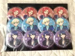 アイドルタイムプリパラ ショウゴ アサヒ コヨイ 缶バッジ 15点セット アイドルタイムプリパラ ショウゴ アサヒ コヨイ 缶バッジ 15点セット