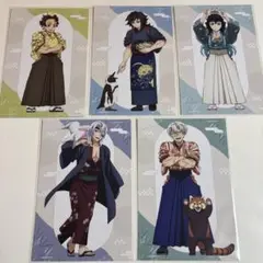 【新品】 5枚セット 鬼滅の刃 東武動物公園 ポストカード