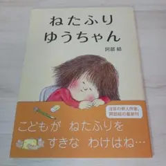 あお様 リクエスト 2点 まとめ商品