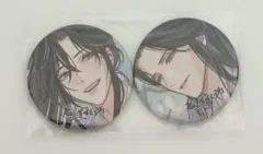 2026年最新】ステラワース 魔道祖師の人気アイテム - メルカリ