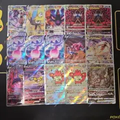 ベ*ー様 ポケモンカード VSTARユニバースSARまとめ売り(32枚) 一部S