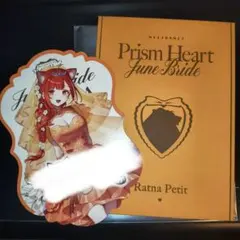 Item thumbnail for item 48b34b58-fa33-4f82-a521-52ae994566ec