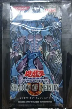遊戯王：エネミー・オブ・ジャスティス：未開封 3パック - メルカリ