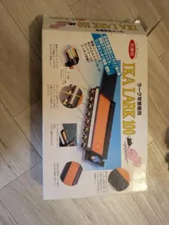 王様印 ラーク竿受専用 IKA LARK 100 イカヅノ投入器イカラーク100