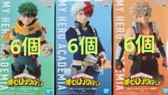 僕のヒーローアカデミア 緑谷出久 爆豪勝己 轟 プライズフィギュア