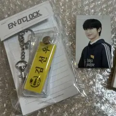 ENHYPEN エンオク トレカ + ネームタグ & キーリングセット　ソヌ