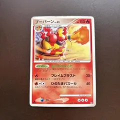 2026年最新】Pokemon Card Game セット：DP 対戦スターターパック