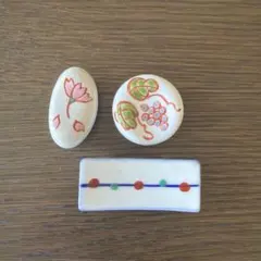 陶器製箸置き 3個セット
