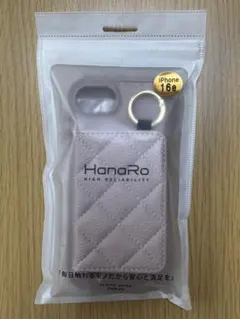 iPhone16e用ケース ライトパープル
