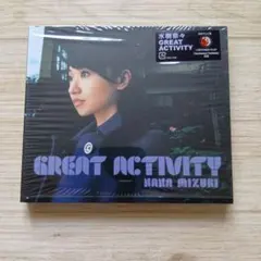 GREAT ACTIVITY