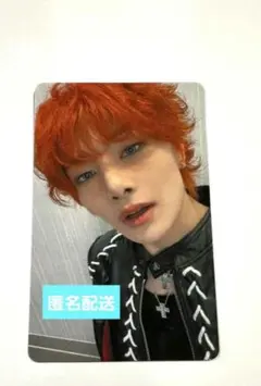 Hollow 幕張 2/1 straykids オフイベ トレカ アイエン