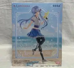 Summer Pockets★Luminasta★空門蒼 フィギュア