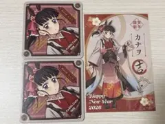 鬼滅の刃 ufotable干支 2026 ポストカード　コースター　栗花落カナヲ