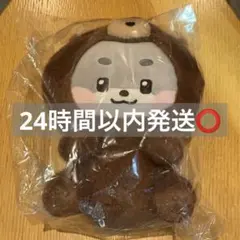 zeroni ミディアムぬいぐるみFluffy ゴヌク　ゴニニ